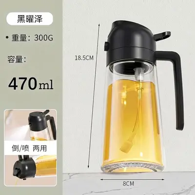 Wholesale 2-in-1 Oil Sprayer Pouring Pot Kitchen Food-Grade Spray Bottle Sealed Leak-Proof Non-Drip Oil Spray Pot Glass Oil Bottle - 7