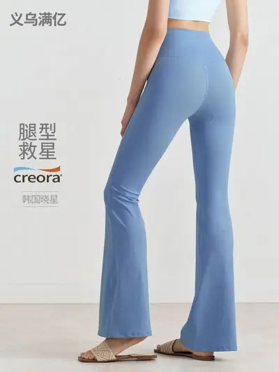 Women's High-Waist Micro Flare Yoga Pants, Butt-Lifting - 1