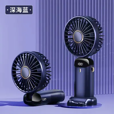 2025新款跨境爆款手持风扇USB数显充电户外露营学生宿舍桌面风扇 - 8