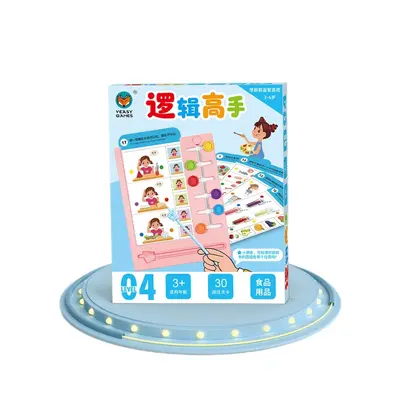 Finger Reading Stick Logic Game, Children's Matching Educational Teaching Aid