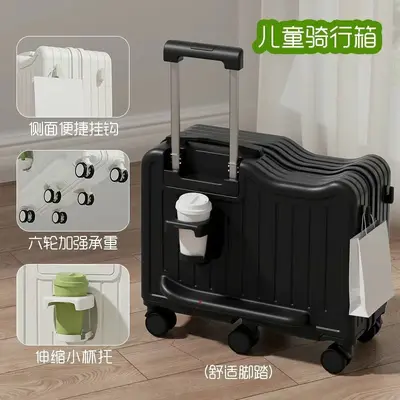 加厚儿童行李箱拉杆箱坐骑万向轮坐式20旅行密码箱神器宝宝旅行箱 - 10