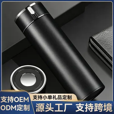 严选保温杯316不锈钢水杯便携杯子定 制礼品杯伴手礼保温杯批发