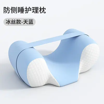 Memory foam orthopedic pillow with cervical spine support - 8
