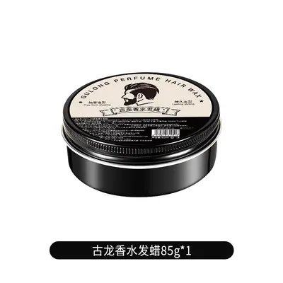 ALICEVA parfümierte Haarpomade, starker Halt, Back-Look