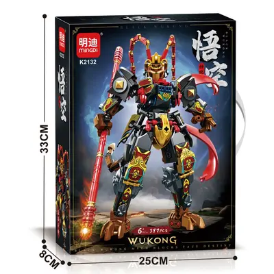 Chinese-Style Mecha Building Blocks Gift Box Set for Children - 13