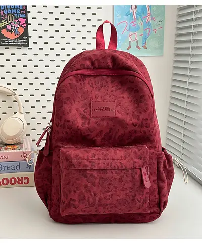 Leopard Print School Backpack, Large Capacity, for Teenagers - 9