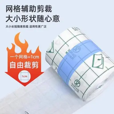 Disposable Invisible Collar and Cuff Stain Protector Pads for Down Jackets - 8