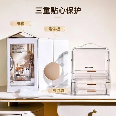 Cosmetic Storage Box with Drawers Large Capacity Organizer