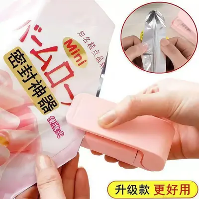 Mini portable hand-press heat sealer for plastic bags