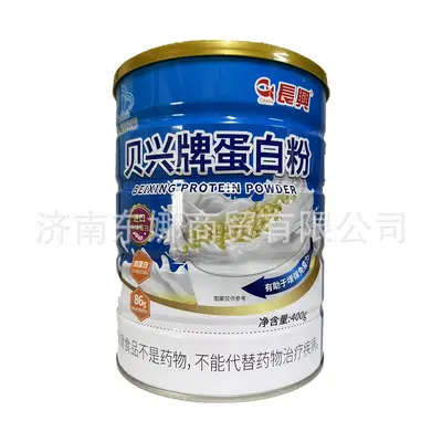 Beixing marka protein tozu soya peynir altı suyu proteini, bağışıklığı güçlendirmek için %86 protein içerir.