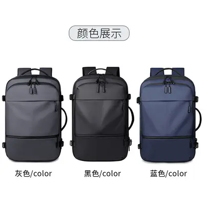 Cross-border premium backpack, dual-strap outdoor multi-functional backpack, large-capacity business and daily laptop backpack for men - 4