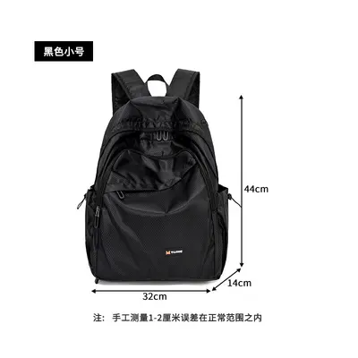 Waterproof Large Capacity Travel Backpack, Lightweight Unisex Sports Backpack - 12