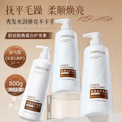 Keratin Saç Kremi, Kuru ve Yıpranmış Saçlar İçin Onarıcı Bakım, Yumuşaklık - 2