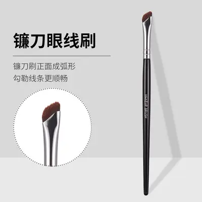 GECOMO Makeup Pinsel Set Doppelspitz Lidschatten Pinsel Puder Rundkopf 270 Concealer Pinsel Foundation Rouge Pinsel - 13