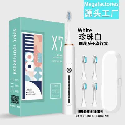 新款电动牙刷充电款男女学生成人款软毛防水声波震动家用情侣牙刷 - 8
