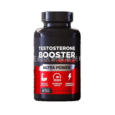 跨境tk亚马逊热卖男性补充剂 Testosterone Booster - Testos现货