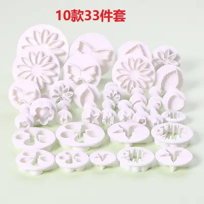 10'lu 33 Parçalı Fırın Aletleri Seti Fondant Araçları Pasta Kalıpları Bisküvi Kalıpları Üretici Toptan