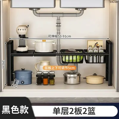 橱柜置物架厨房简易收纳分层架下水槽柜子多功能锅具微波炉储物架 - 8
