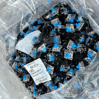 机械键盘青轴轴座热插拔套筒功能齐全新客制化轴体diy解压按键 - 2