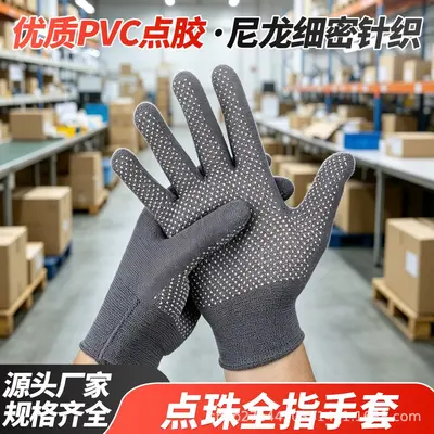 13-Gauge Nylon Full-Finger Dotted Work Gloves, Thin, Breathable, Anti-Slip