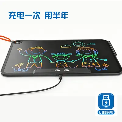 Wiederaufladbare LCD-Maltafel, 18 oder 24 Zoll, Lern-Schreibtafel für Kinder
