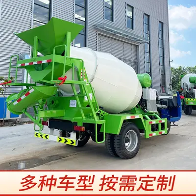 Three-Wheel Concrete Mixer Truck 3 Cubic Meter Dry Wet Material - 4