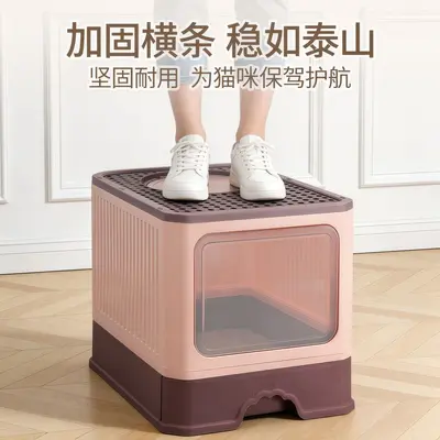 Fully Enclosed Drawer-Type Cat Litter Box with Anti-Tracking Drawer Tray, Extra Large Household Cat Toilet, Dedicated Pet Supplies