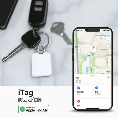 Bluetooth anti-kayıp izleyici, anahtar ve eşya takip cihazı GPS konum - 2