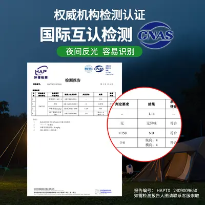 Reflective Windproof Guy Line Tensioner for Tent Canopy Camping Accessory - 4
