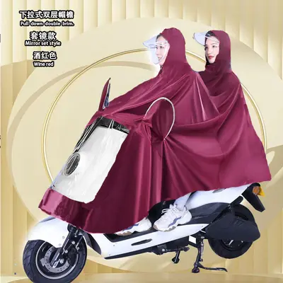 Motorrad-Regenponcho, wasserdicht, Einzel- und Doppelsitz - 13