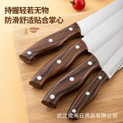 Baige Stainless Steel Knife Set Complete Kitchen Knife Set Home Use Sharp Vegetable Knife Cutting Board 2-in-1 Kitchen Tools Wholesale