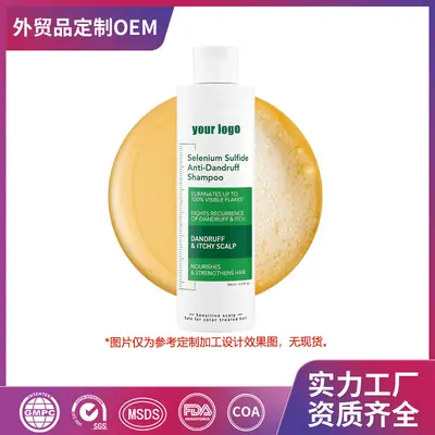 Selendisulfid Anti-Schuppen-Shampoo mit Volumeneffekt