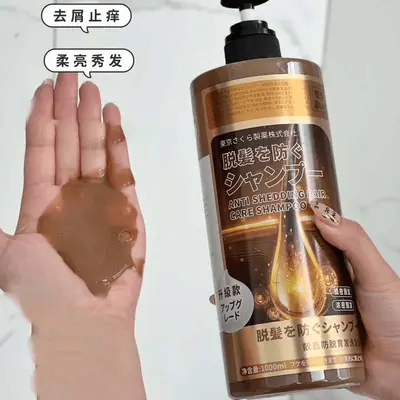 三井何首乌防脱洗发水1000ml/瓶金色款生姜控油蓬松柔顺洗发露