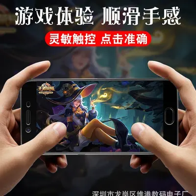 Huawei Enjoy ve Play serisi için yarım ekran temperli cam ekran koruyucu
