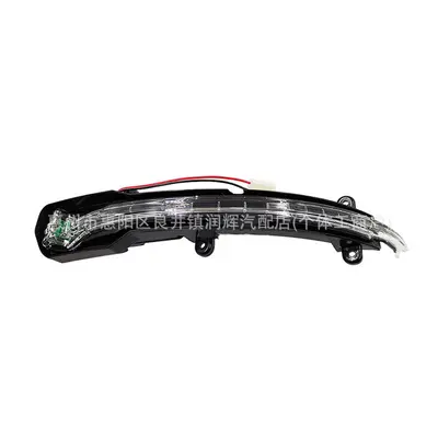 Side Turn Signal Mirror Light for Audi Q5 Q7 2010-2015