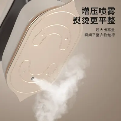 Tragbares Dampfbügeleisen Handsteamer kompakt - 5