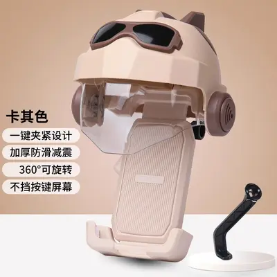 Motorcycle and Electric Scooter Helmet Phone Holder with Sun and Rain Shield - 7