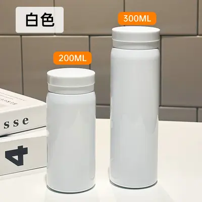 Insulated cup for women, elegant and simple, portable mini stainless steel pocket cup, student outdoor sports water bottle, customizable. - 13