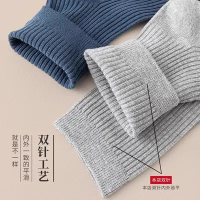 Zhuji socks year-round pure cotton mid-calf socks student sports socks black and white gray boat socks men's and women's socks wholesale