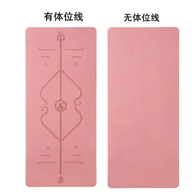 工厂批发微瑕疵瑜伽垫高性价比防滑静音家用地垫减震运动专用垫子 - 7