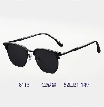 Square Retro Sunglasses with UV Protection, Unisex - 7