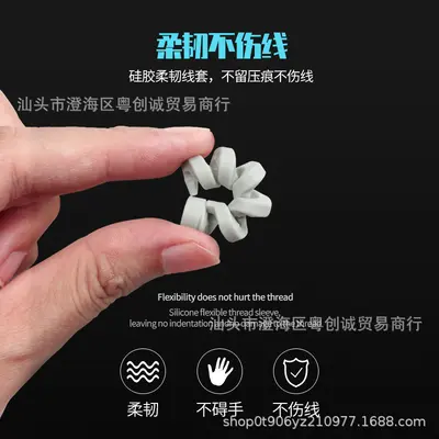 Spiral Silicone Data Cable Protector, Fits Apple and Android Charging Cables