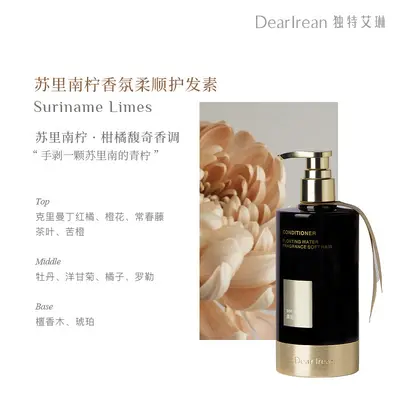 Eileen Duft-Shampoo und Conditioner Set für Damen, Volumen - 9
