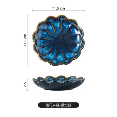 Japanische glasierte Keramik-Dipschale - 8