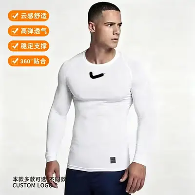Sports Compression Set for Basketball, Running and Yoga, Long Sleeve T-Shirt - 5