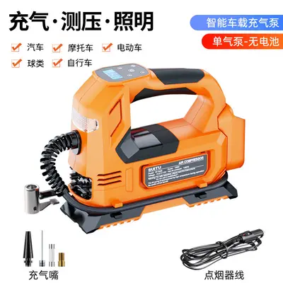 Portable Electric Car Air Pump, High Pressure, Automatic - 7