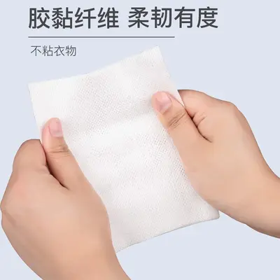 Color-Absorbing Laundry Sheets to Prevent Color Bleeding