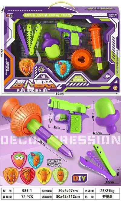 Kinder-Rollenspiel DIY vielseitiges Steckbausteine-Spielzeug 8520 Eltern-Kind-Interaktion 28 PCS Bausteinspiel Großhandel - 10