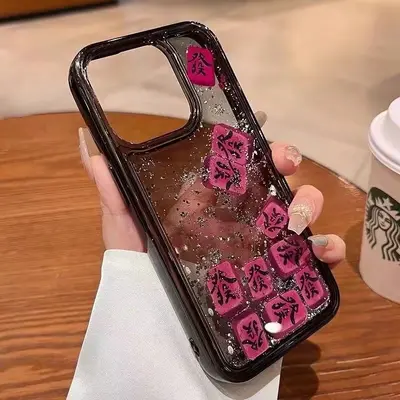 流沙闪粉发财手机壳适用苹果16发字麻将iphone15promax新年壳17 - 3