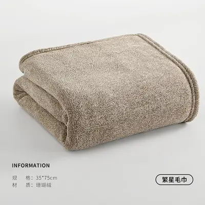 Mercan polar banyo havlusu seti, 90x180 cm - 9